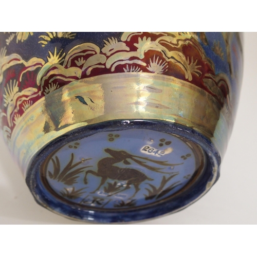 600 - RICHARD JOYCE (1873-1931) FOR PILKINGTON'S TILE AND POTTERY CO. ROYAL LANCASTRIAN VASE