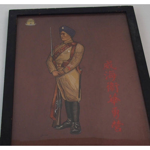 63 - A CHINESE PORTRAIT OF A SENTRY