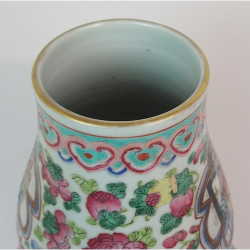 71 - A CANTONESE DOUBLE GOURD VASE