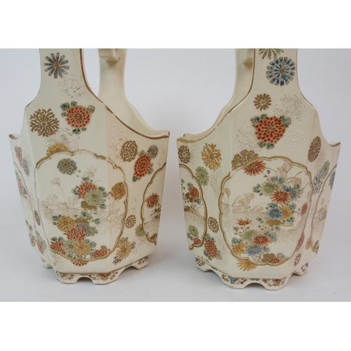 74 - A PAIR OF SATSUMA VASES