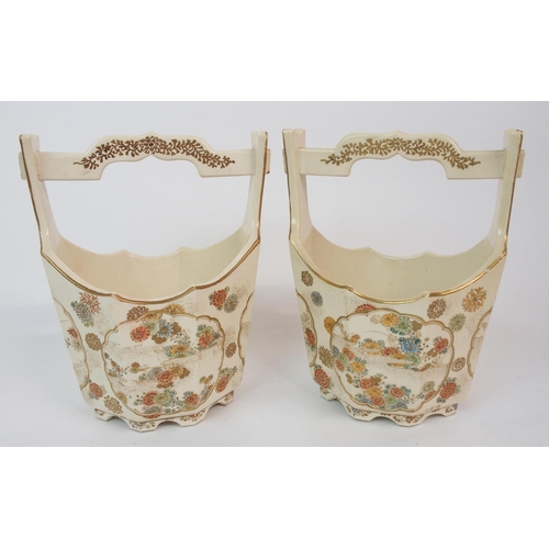 74 - A PAIR OF SATSUMA VASES