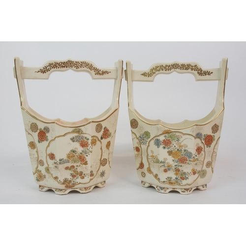 74 - A PAIR OF SATSUMA VASES