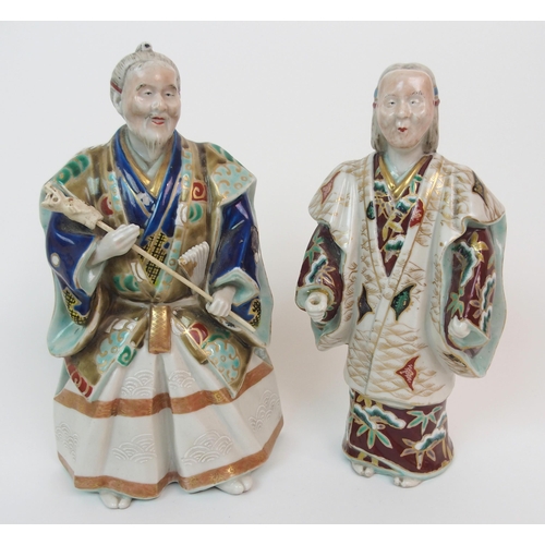 75 - AN ARITA FIGURE OF A NOH ACTOR