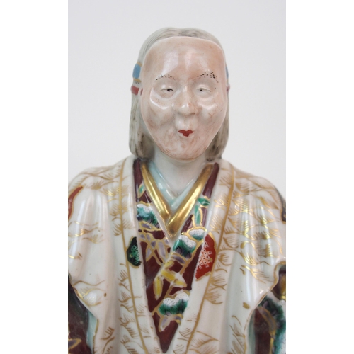 75 - AN ARITA FIGURE OF A NOH ACTOR