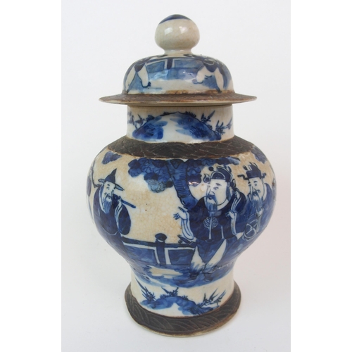 77 - A CHINESE BLUE AND WHITE JAR AND COVER