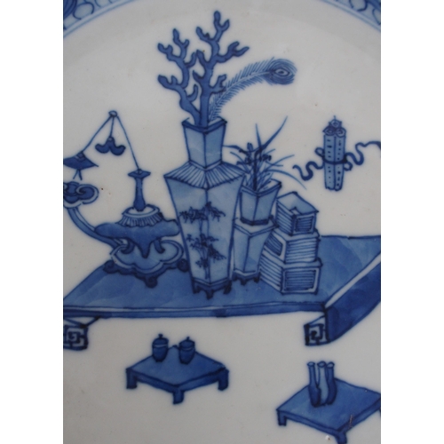 77 - A CHINESE BLUE AND WHITE JAR AND COVER