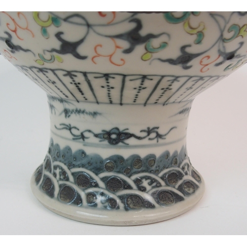 80 - A CHINESE COVERED BOWL