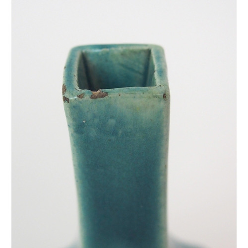 85 - A CHINESE TURQUOISE GLAZED SQUARE SHAPED VASE