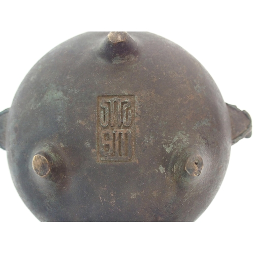 89 - A CHINESE BRONZE CENSER AND COVER