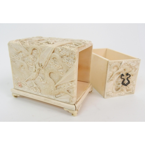 94 - A JAPANESE IVORY BOX