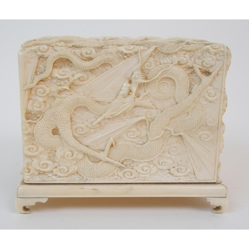 94 - A JAPANESE IVORY BOX