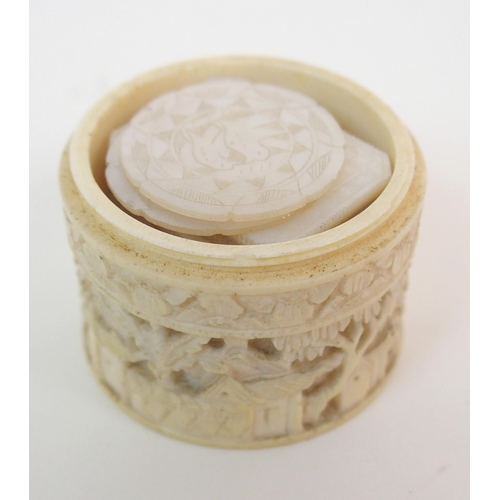 95 - A CANTON CARVED IVORY GAME COUNTER BOX