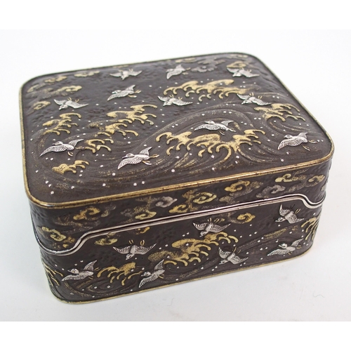 96 - A KOMAI RECTANGULAR BOX AND COVER