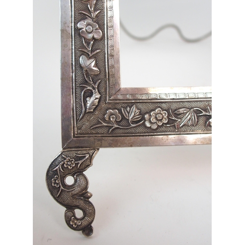 99 - A CHINESE SILVER PHOTOGRAPH FRAME