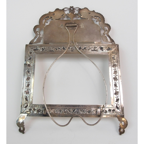 99 - A CHINESE SILVER PHOTOGRAPH FRAME