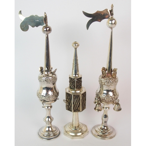 179 - A matched pair of Jewish silver incense burners