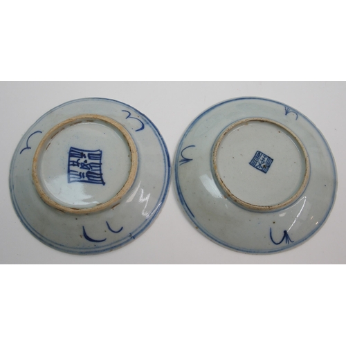 25 - A Chinese blue and white dish