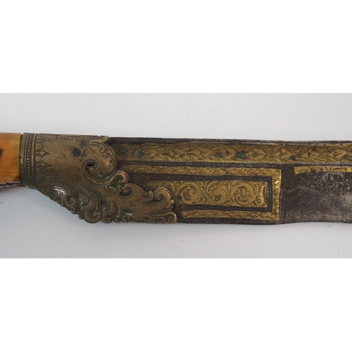 276 - An antique Malaysian dagger