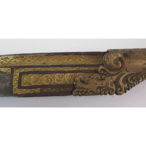 276 - An antique Malaysian dagger