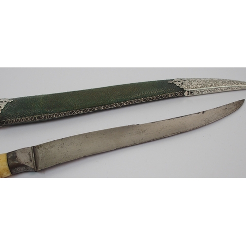 285 - An Indo-Persian dagger