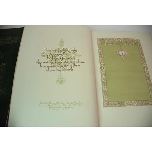 307 - The Rubaiyat of Omar Khayyam presented by Willy Pogany