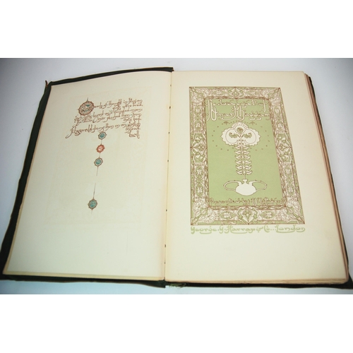 307 - The Rubaiyat of Omar Khayyam presented by Willy Pogany