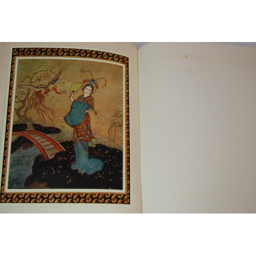 308 - Princess Badoura  a tale from the Arabian Nights  re-told by Laurence Housman