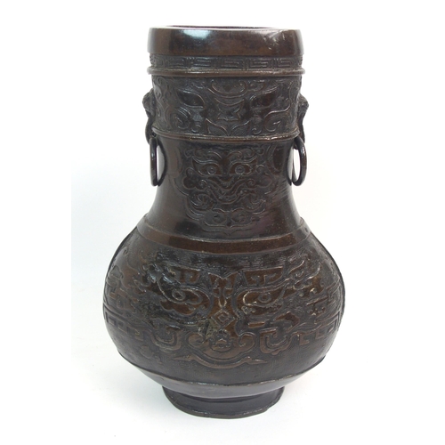 42 - A Chinese bronze archaic style vase