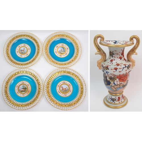 508 - Four Minton dessert ribbon plates