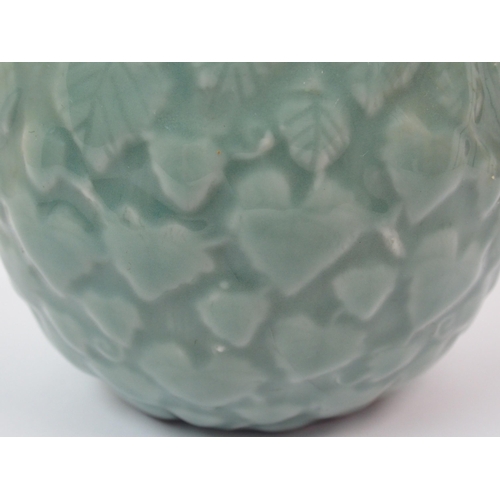 57 - A Chinese Lonquan celadon globular vase