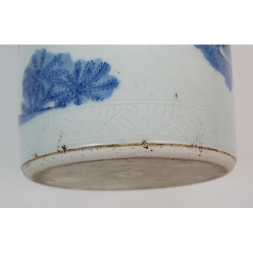 65 - A Chinese blue and white sleeve vase