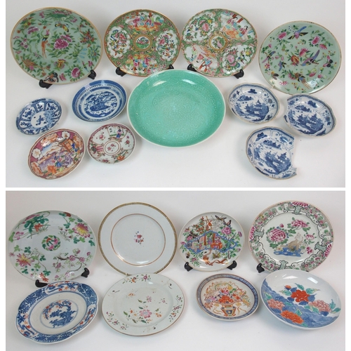 75 - A quantity of Chinese plates and saucers