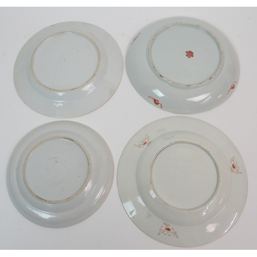 75 - A quantity of Chinese plates and saucers