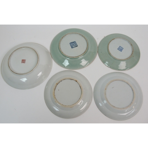 75 - A quantity of Chinese plates and saucers