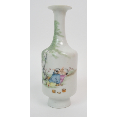 77 - A Chinese famille rose baluster vase