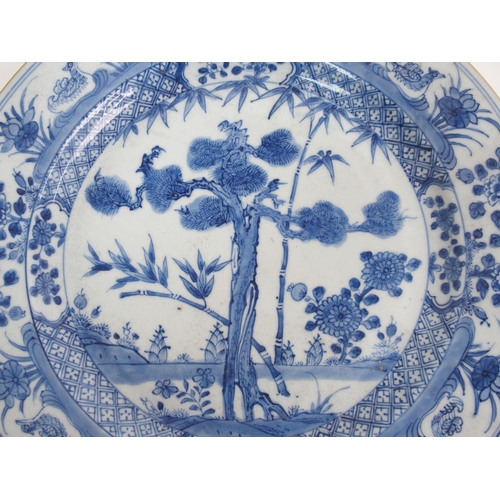 79 - A Chinese blue and white dish