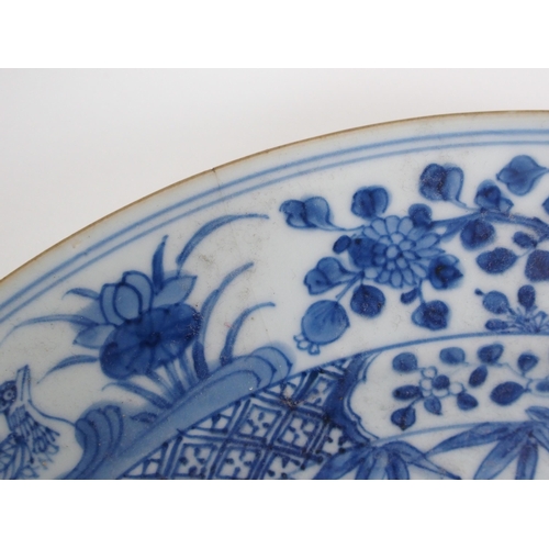 79 - A Chinese blue and white dish