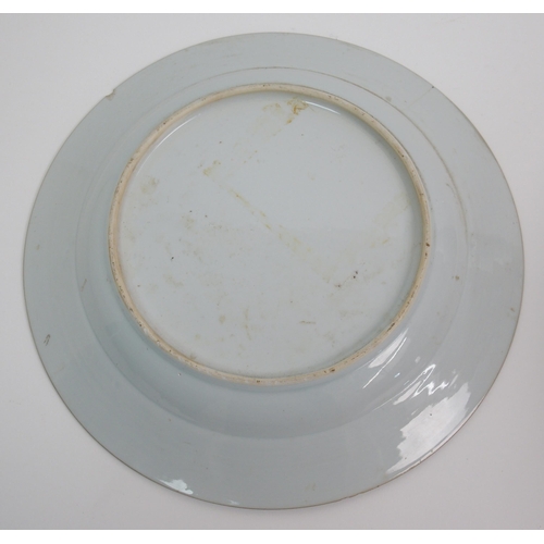 79 - A Chinese blue and white dish