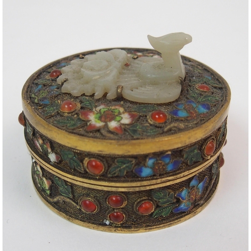 81 - A Chinese gilt metal  cloisonne and hardstone circular box