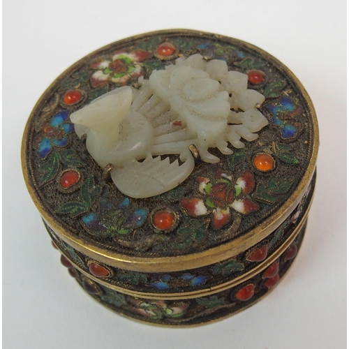 81 - A Chinese gilt metal  cloisonne and hardstone circular box