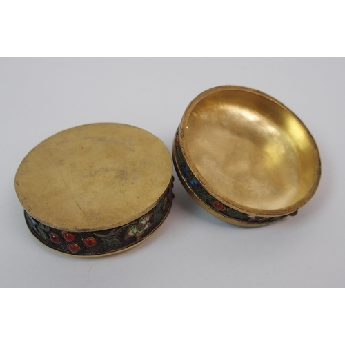 81 - A Chinese gilt metal  cloisonne and hardstone circular box