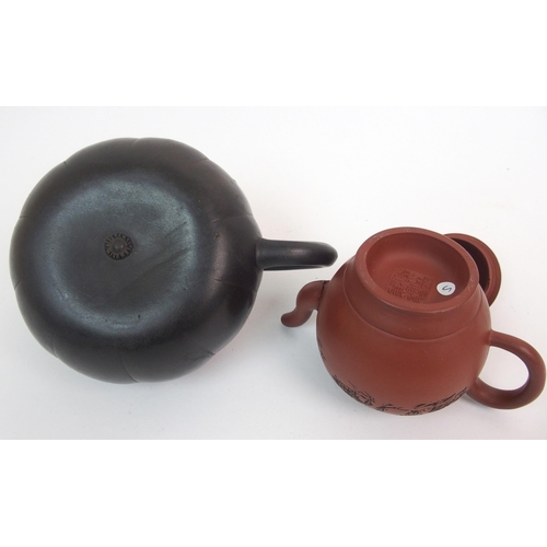 83 - Seven Yixing teapots