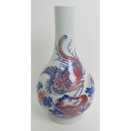 84 - A Chinese baluster vase