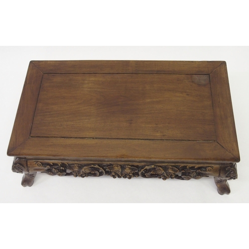 853 - A Chinese hardwood low table