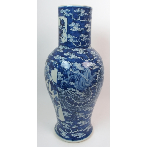 87 - A large Chinese blue and white baluster vase