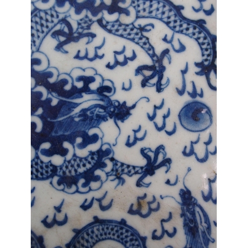 91 - A Chinese blue and white tile