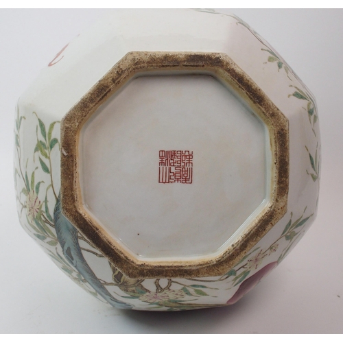 94 - A Chinese octagonal peach vase