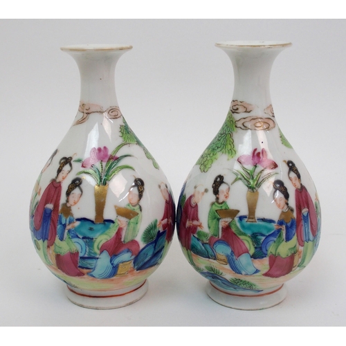 137 - A Chinese moulded vase