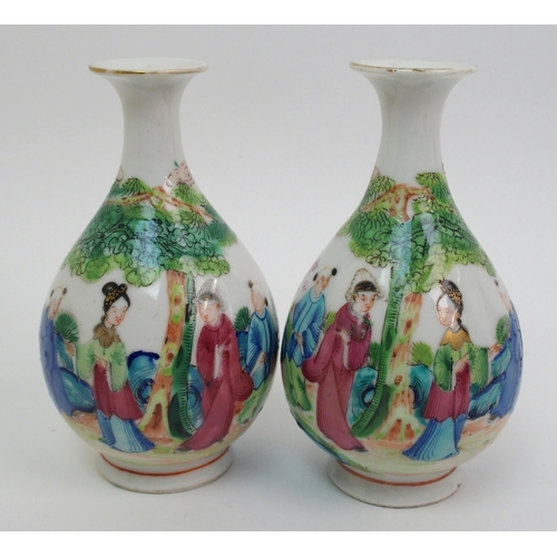 137 - A Chinese moulded vase