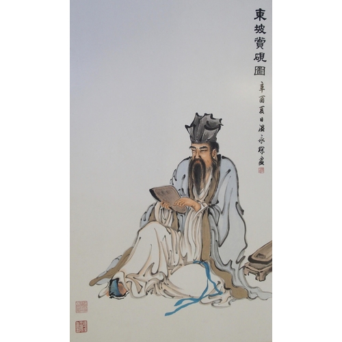 138 - A Chinese painting of a scholar